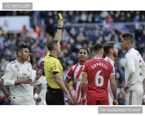 法甲新规解读：取消客场进球规则黄牌累计五张停赛新变化